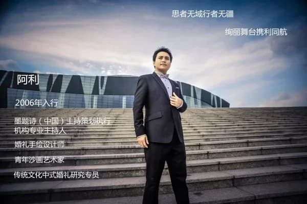 阿利2017年样片地址